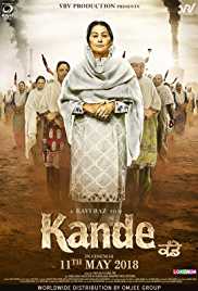 Kande 2018 DvdRip Movie